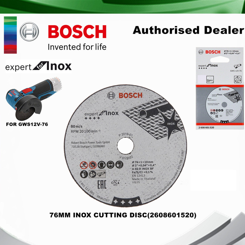 صفحه برش بوش کد 2608601520