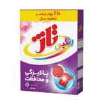 پودر ماشین لباسشویی رنگین تاژ مقدار 500 گرم با 10% پودر بیشتر