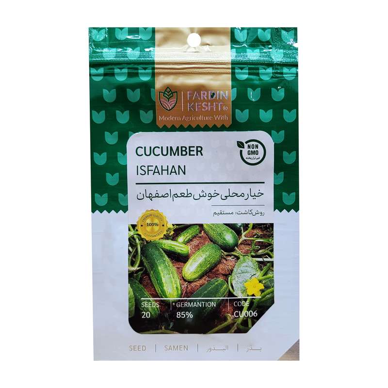 بذر خیار محلی خوش طعم اصفهان فردین کشت کد 027