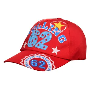 کلاه کپ بچگانه مدل RL4-2215