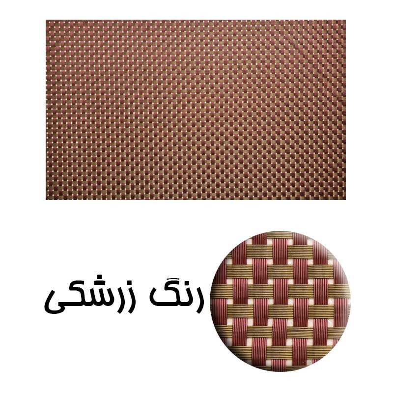 زیربشقابی مدل ZB1415 بسته 2 عددی