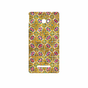 MAHOOT Iran Tile 15 Cover Sticker for HTC 8X