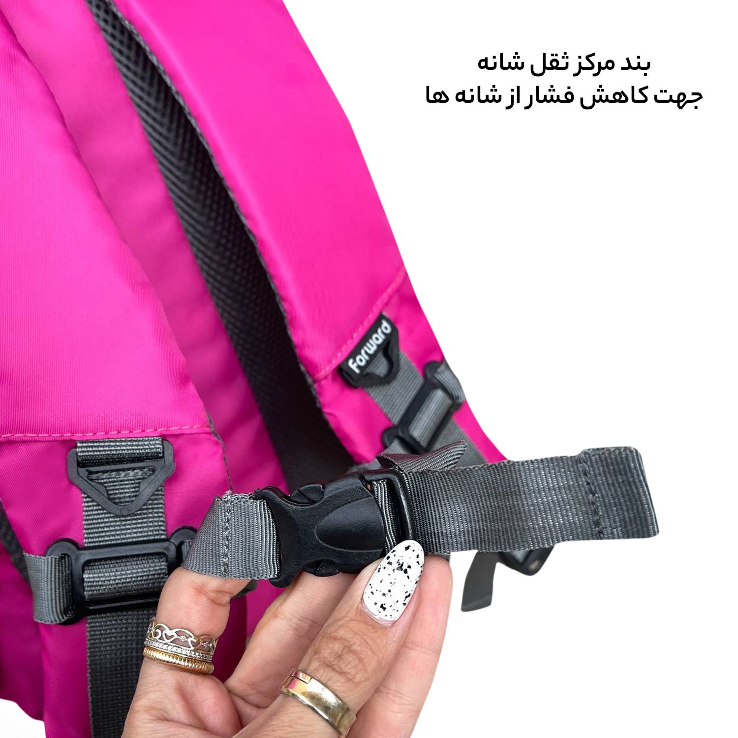 کوله پشتی فوروارد کد 6010R DAILY -  - 14