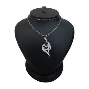 گردنبند نقره زنانه لیردا مدل اسم افسانه کد 0097 MHR