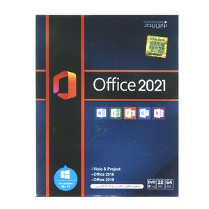 نرم افزار Office 2021 نشر نوین پندار 