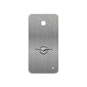 MAHOOT Haima Cover Sticker for Nokia Lumia 630