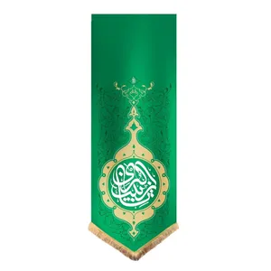 پرچم طرح مذهبی محرم یا زینب کبری کد 4000798