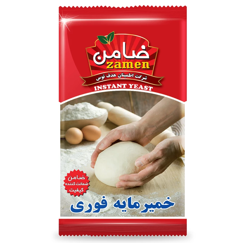 خمير مايه ضامن - 47 گرم عکس شماره 1