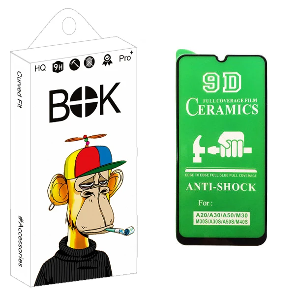 محافظ صفحه نمایش سرامیکی بوک مدل +HD مناسب برای گوشی موبایل سامسونگ Galaxy A50s