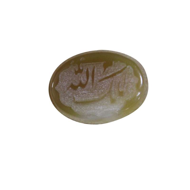 سنگ عقیق مدل ملک الله