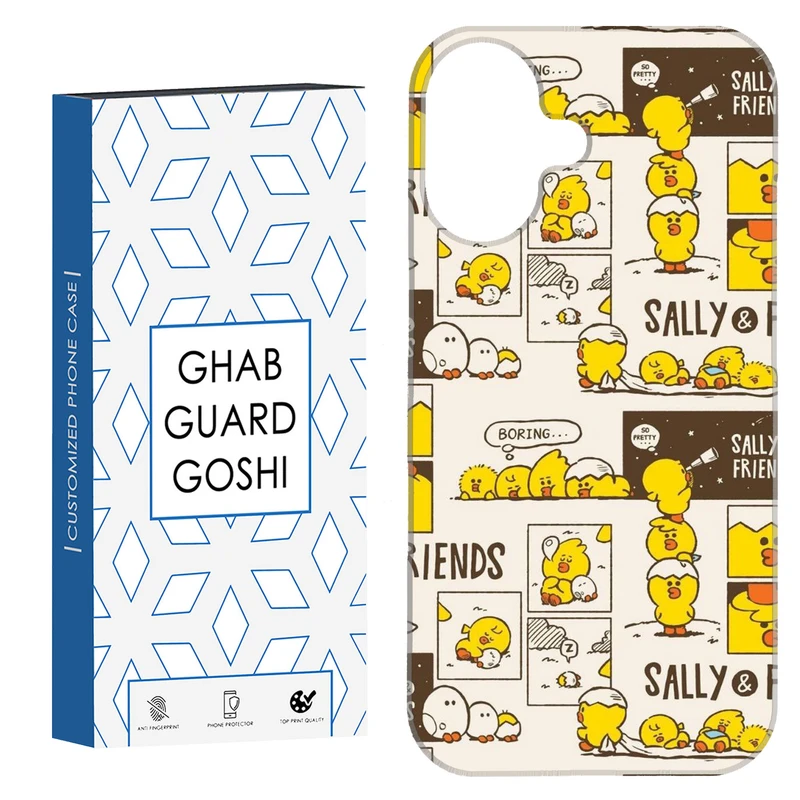 کاور قاب گارد گوشی طرح جوجه کد Dimo-350 مناسب برای گوشی اپل Iphone 16     