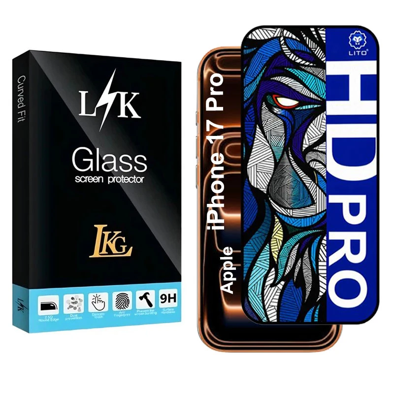 محافظ صفحه نمایش شیشه ای ال کا جی مدل LIHD-LK مناسب برای گوشی موبایل اپل iPhone 17 Pro
