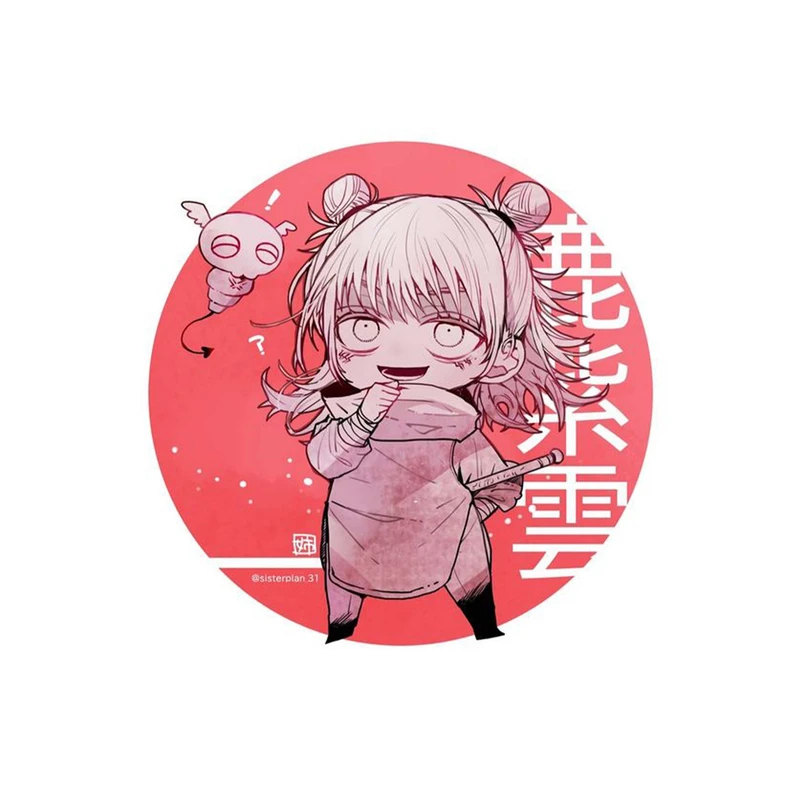 استیکر لپ تاپ و موبایل مدل انیمه طرح Jujutsu Kaisen Hajime Kashimo کد 3034