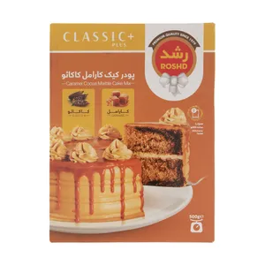 کیک کارامل کاکائو رشد - 500 گرم