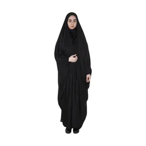 چادر اماراتی مدل 1010