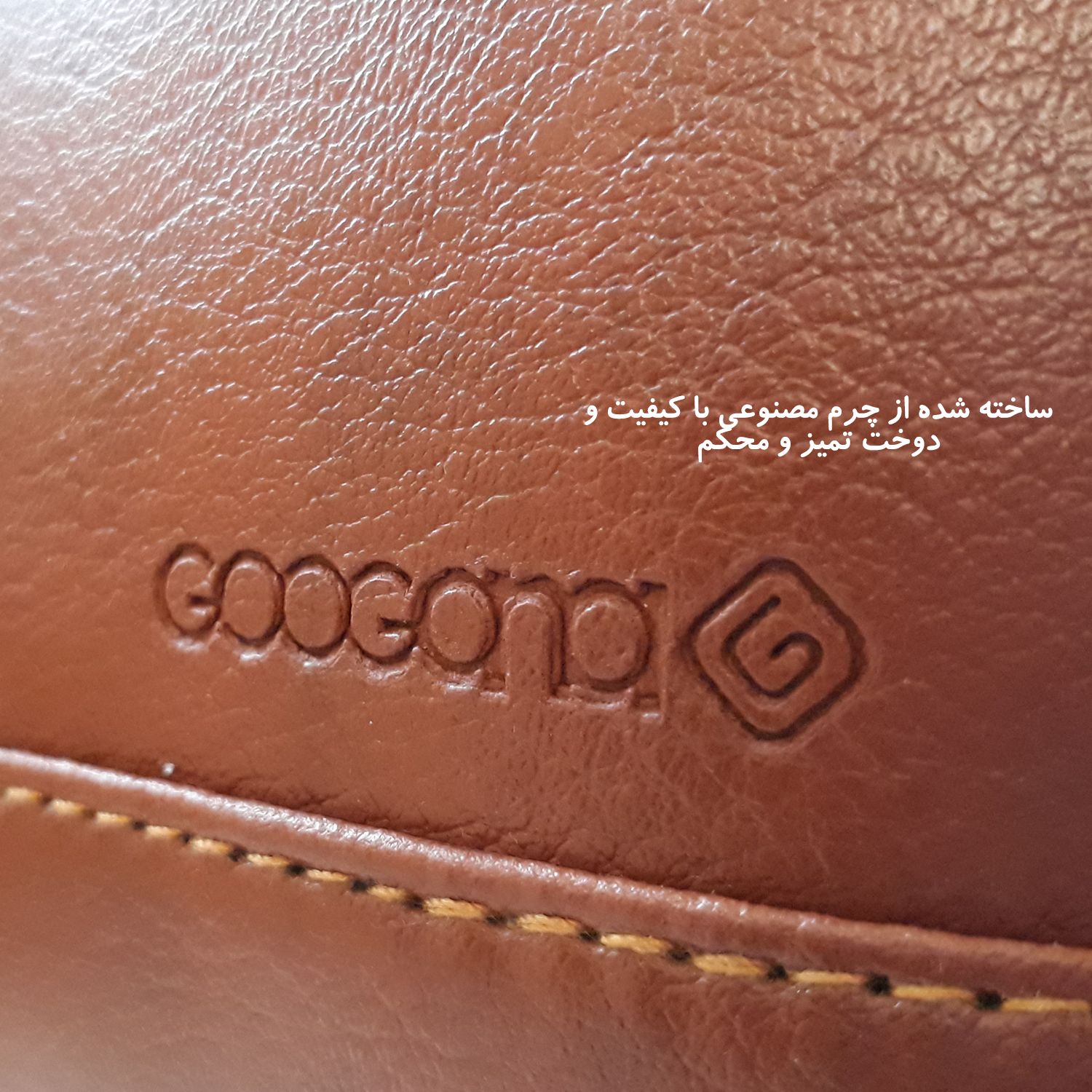 کیف رودوشی گوگانا مدل go308 -  - 7