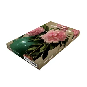 پازل 48 تکه مدل مربعی آهنربایی کد 03373