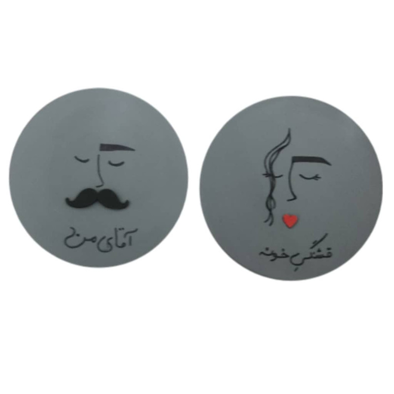 ديوار كوب سفالي مدل عاشقانه مجموعه 2 عددی