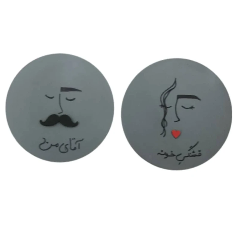 ديوار كوب سفالي مدل عاشقانه مجموعه 2 عددی