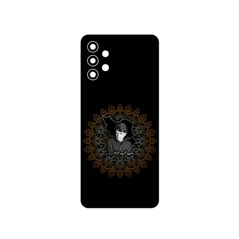 برچسب پوششی ماهوت مدل MohammadReza Shajarian مناسب برای گوشی موبایل سامسونگ Galaxy M32 5G
