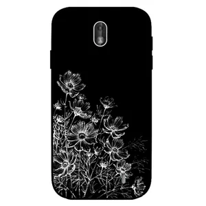  Megafone 7274 Cover For Nokia 2.2