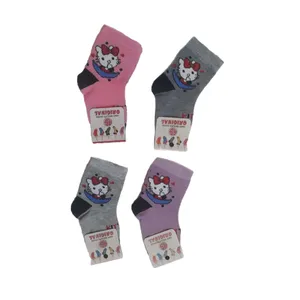 جوراب ساق کوتاه دخترانه مدل کیتی بسته 4 عددی