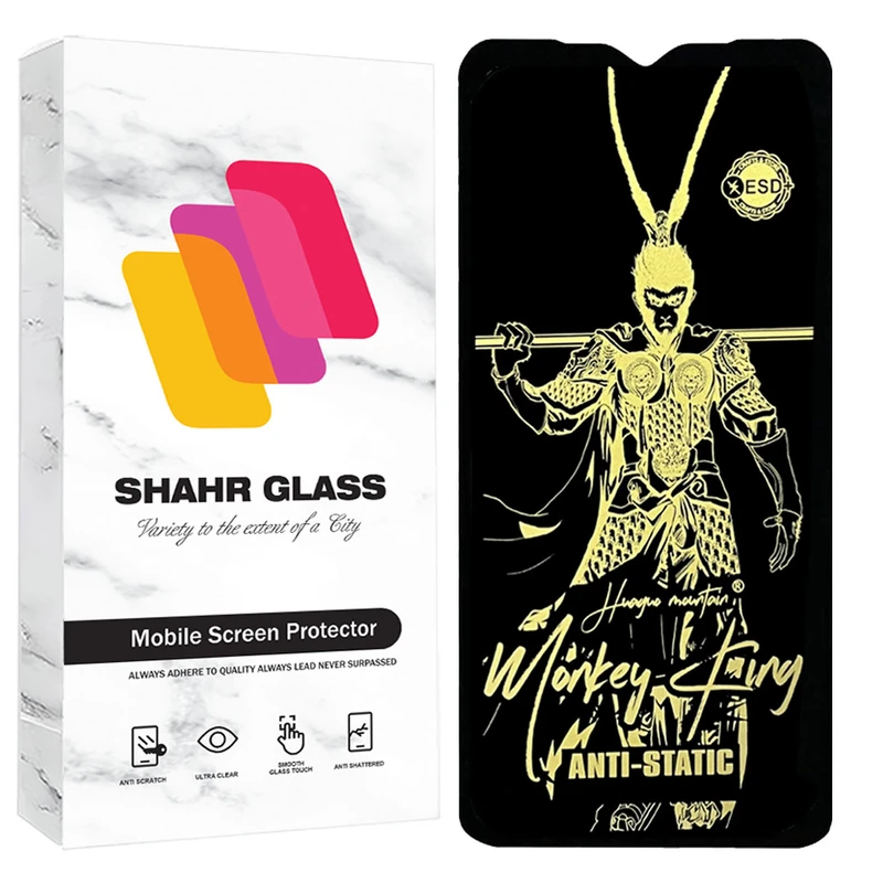محافظ صفحه نمایش آنتی استاتیک شهر گلس مدل ANTGS20 مناسب برای گوشی موبایل سامسونگ Galaxy A32 5G/Galaxy M32 5G/Galaxy F12 / Galaxy F13 /Galaxy F02s / Galaxy F23 5G/جی پلاس Gplus X10/X10 Plus/X20/آنر X6b