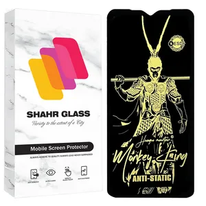 Shahr Glass ANTGS20 Screen Protector For Samsung Galaxy A16 4G / Galaxy A16 5G