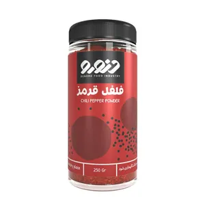 فلفل قرمز دنورو - 250 گرم