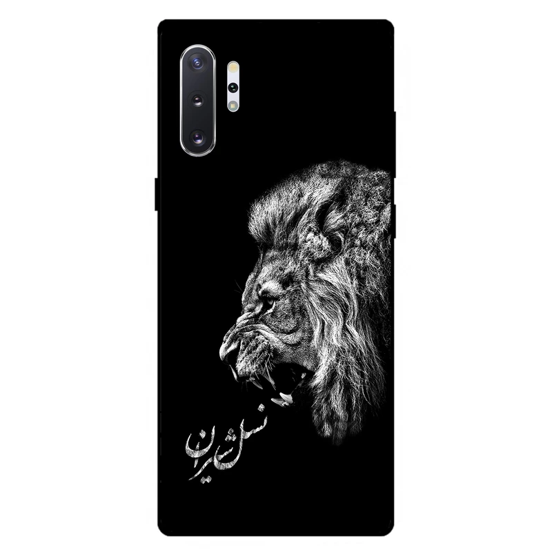 کاور مگافون کد 1866 مناسب برای گوشی موبایل سامسونگ Galaxy Note 10 Plus