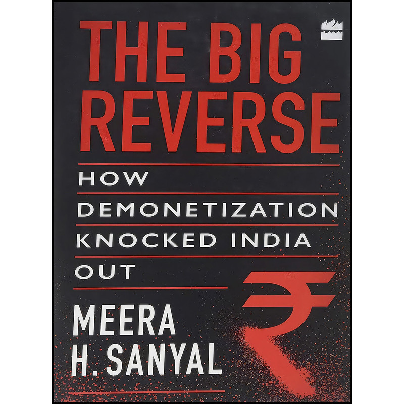 کتاب The Big Reverse اثر Meera Sanyal انتشارات HarperCollins India