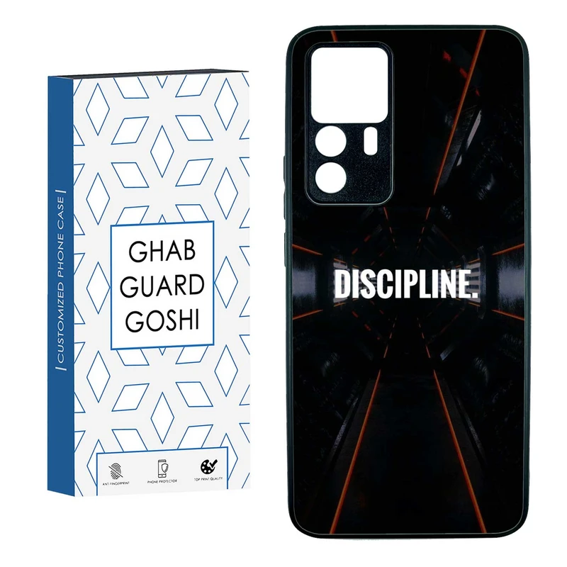 کاور قاب گارد گوشی طرح DISCIPLINE کد TPUBA-108 مناسب برای گوشی موبایل شیائومی  MI 12T / 12T PRO  