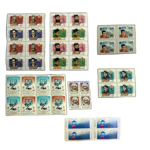 تمبر یادگاری مدل مجموعه یادبود شخصیتها کد 6540 مجموعه 40 عددی