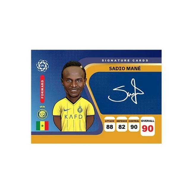 اسباب بازی زینتی کیمدی مدل سادیو مانه ۲۰۲۴ امضا شده