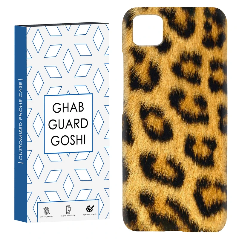 کاور قاب گارد گوشی طرح پلنگی کد Dimo-074 مناسب برای گوشی موبایل شیائومی Poco C3