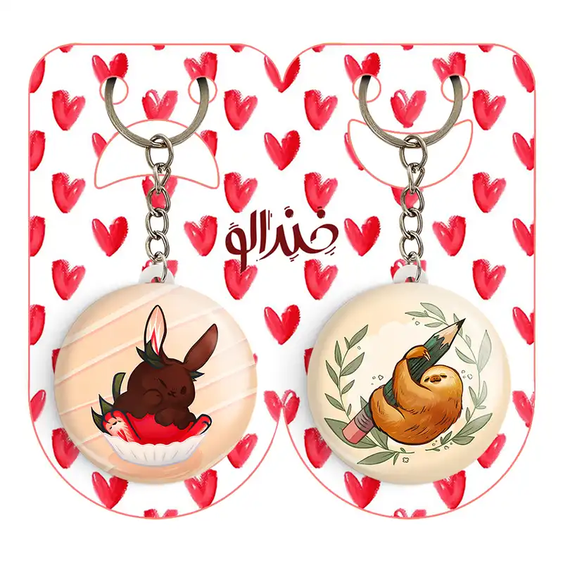 جاکلیدی خندالو مدل تنبل و خرگوش حیوانات بامزه کد 2106121056 مجموعه 2 عددی