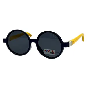 عینک آفتابی بچگانه مدل T1651 c7
