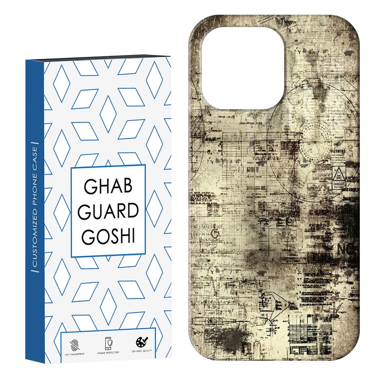 کاور قاب گارد گوشی طرح قدیمی کد Dimo-164 مناسب برای گوشی موبایل اپل IPHONE 16 PRO   