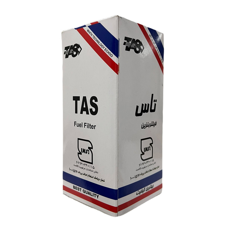 فیلتر بنزین خودرو تاس مدل آلومینیوم مناسب برای رنو ال 90