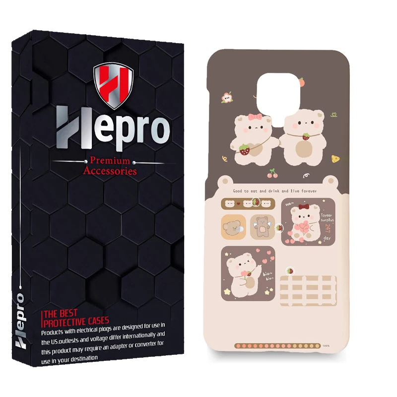 کاور هپرو مدل MC مناسب برای گوشی موبایل شیائومی Redmi Note 9S / Redmi Note 9 PRO