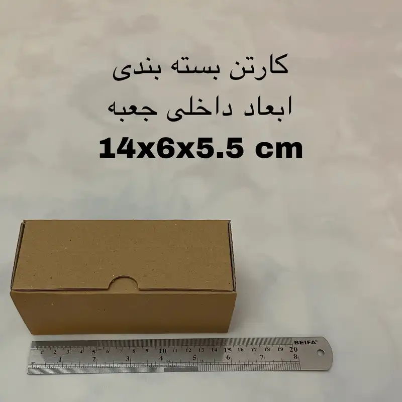 جعبه بسته بندی مدل T15-6.5-6 بسته 100 عددی