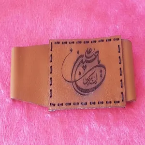 بازوبند مردانه مدل یا حسین بن علی کد P900