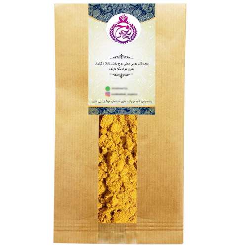 ادویه خورشتی روحبخش - 1 کیلوگرم