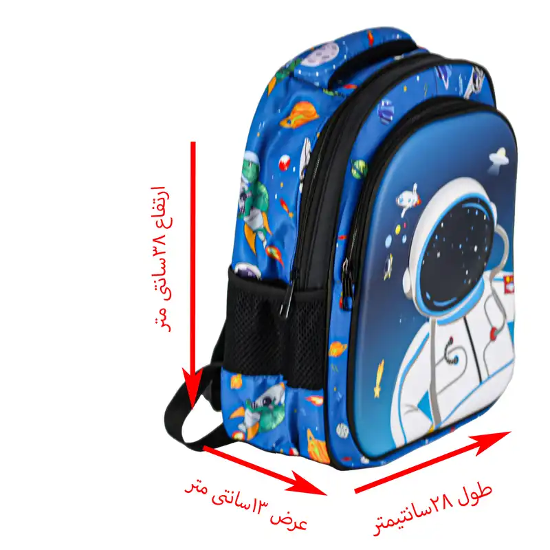 کوله پشتی مدل spatial کد 66