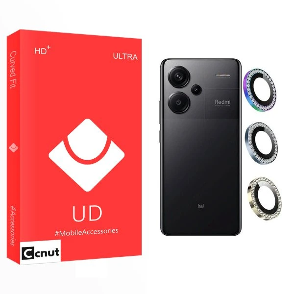 محافظ لنز گوشی کوکونات مدل UD Ringi negin مناسب برای گوشی موبایل شیائومی Redmi note 13 Pro Plus