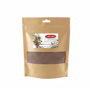 پودر کاکائو ترک بانوی جنوب - 500 گرم