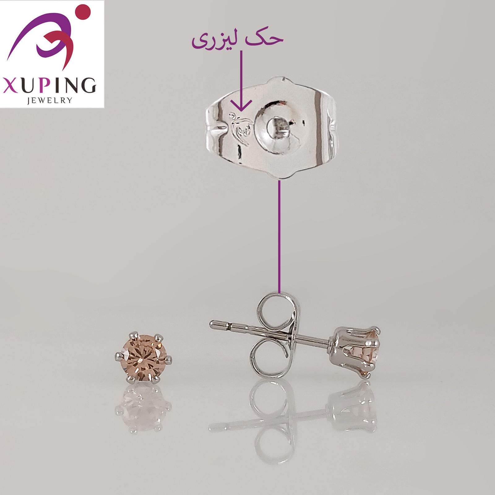 گوشواره زنانه ژوپینگ مدل 1692 -  - 4