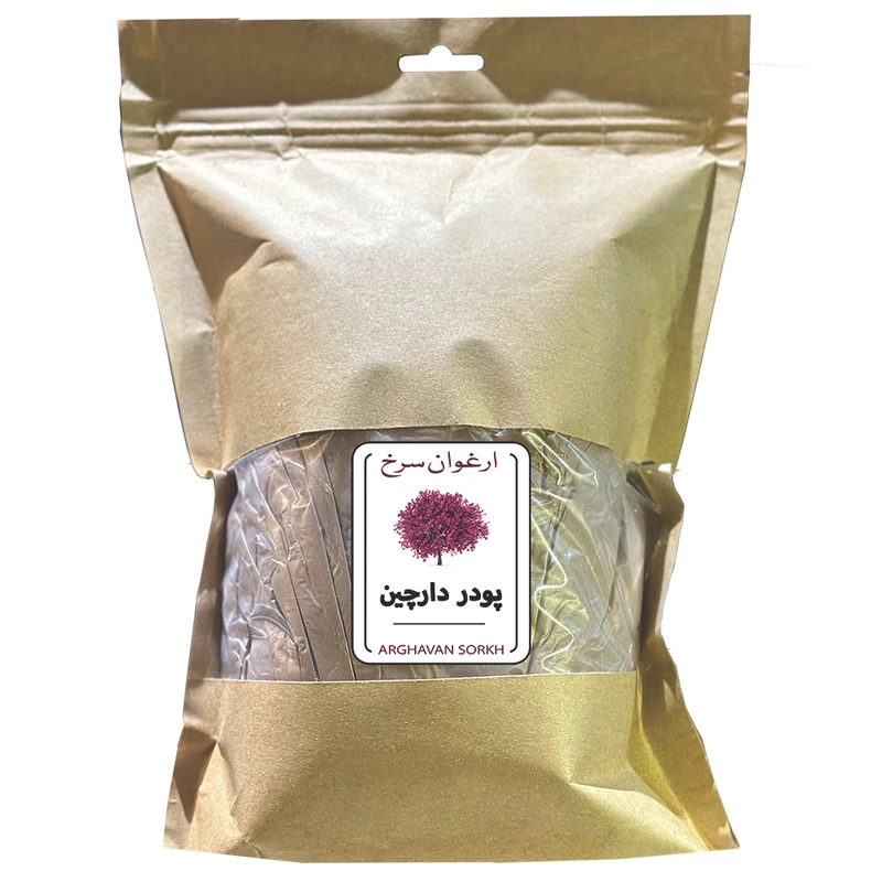 پودر دارچین ارغوان سرخ - 500 گرم