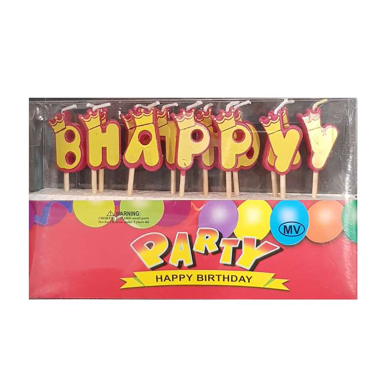 شمع تولد مدل هپی برزدی طرح تاج