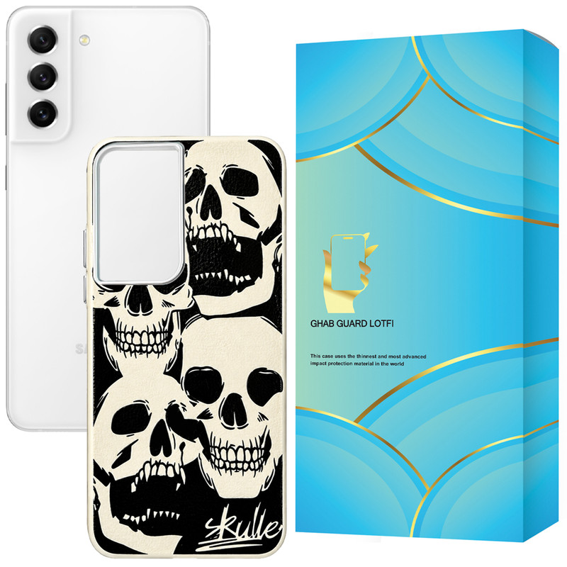 کاور قاب گارد لطفی مدل SKELET مناسب برای گوشی موبایل سامسونگ  Galaxy S21 FE